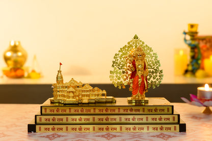 24K Gold Plated Ayodhya Ram Mandir with Shri Ram Idol and Kalpavriksha Tree – Jai Shri Ram Engraved Base