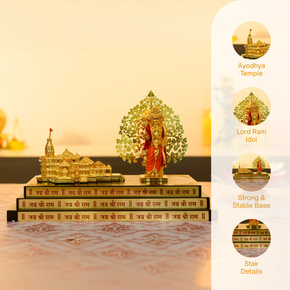 Ayodhya Ram Mandir with Shri Ram Idol | 24K Gold Plated Set with Kalpavriksha Backdrop | Jai Shri Ram Altar Decor